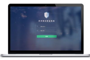 微信视频会被监控吗,隐私安全如何保障？