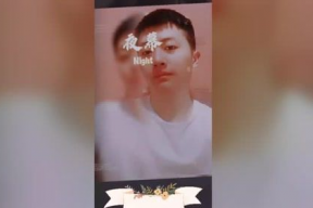 爱爱网视频,揭秘情感与性爱的秘密世界