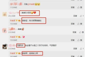 最新吃瓜爆料在线地址,在线地址大曝光！