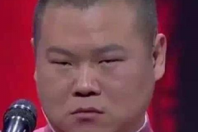 岳云鹏吃瓜爆料图片高清,高清图片揭秘娱乐圈幕后真相