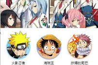 不卡的动漫网,畅享无阻碍的动漫世界之旅