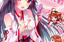 动漫在线,穿越时空的奇幻冒险