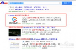 免费观看视频的网站,畅享影视盛宴的秘密通道